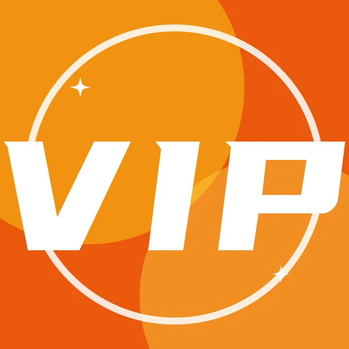文字头像 VIP