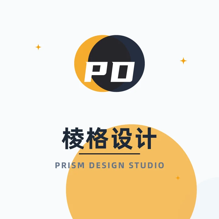 棱格设计