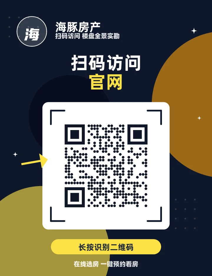 扫码访问官网