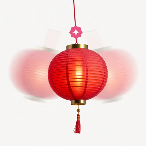 节日祝福视频